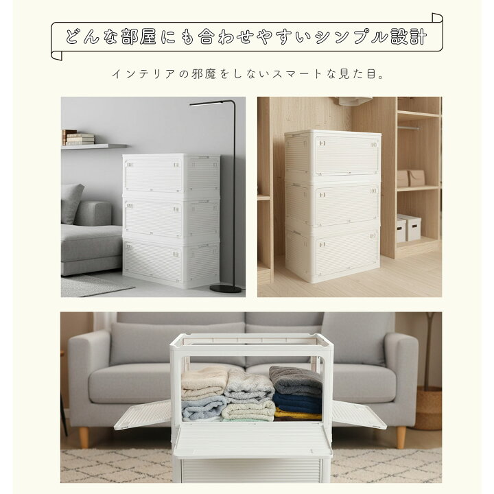 楽天市場】【最大67%オフクーポン】☆即納☆ 5面開閉 折りたたみ 収納 