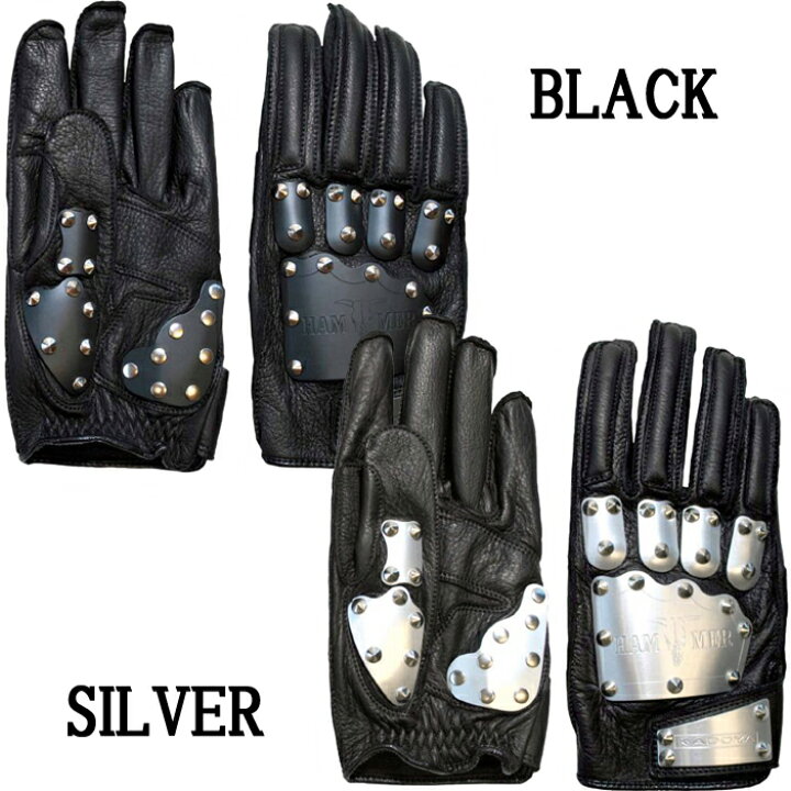 楽天市場】KADOYA カドヤ ハンマーグローブ(A) HAMMER GLOVE アルミ 