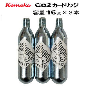 yKemekozpNCLbgp\Co2KXJ[gbW3{ZbgyyΉz