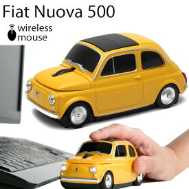 オートマウス フィアット ヌォーヴァ チンクエチェント 2.4GHzワイヤレスマウス 単三電池 無線式マウス あす楽対応