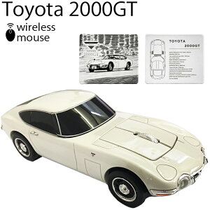 CX}EX g^2000GT AC{[ toyota 2000GT Bluetooth 2.4GHzڑ }EX X|[cJ[ dr