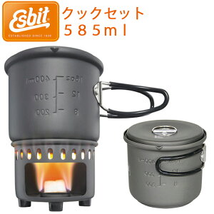 エスビット 固形燃料 アウトドア調理器具の人気商品 通販 価格比較 価格 Com