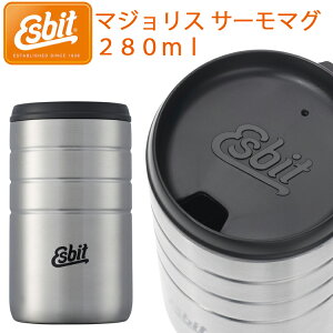 ESBIT GXrbg }WX T[}O ^fM XeXX`[ ESMGS280TLS yΉ