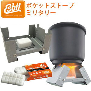 䂤pPbgΉ4 ESBIT GXrbg |PbgXg[u ~^[ ES21920000 AEghA@Ō`RXg[u ToCopi yΉ