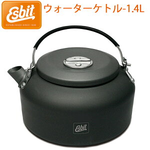 ESBIT GXrbg EH[^[Pg1400ml ESWK1400HA AEghAPg yʃPg Lvpi yΉ