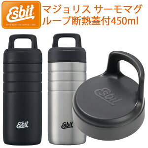 ESBIT GXrbg }WX T[}O fM[vLbvt ^fM XeXX`[ ESWM450TL  yΉ