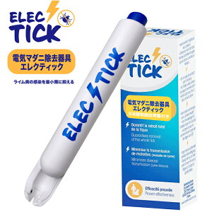 䂤pPbg2 I[xbNX GNeBbN dC}_j AP10220000