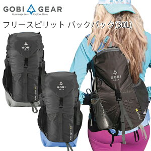 GOBIGEAR SrMA t[XsbgobNpbN30L yʃRpNgobNpbN bNTbN  yΉ