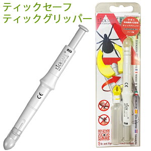 䂤pPbgΉ1 eBbNZ[t eBbNObp[ TICKSAFE01 hC]}_j