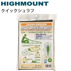 䂤pPbgΉ1 nC}Eg NCbNVt 20506 gъȈՐQ uPbg yΉ