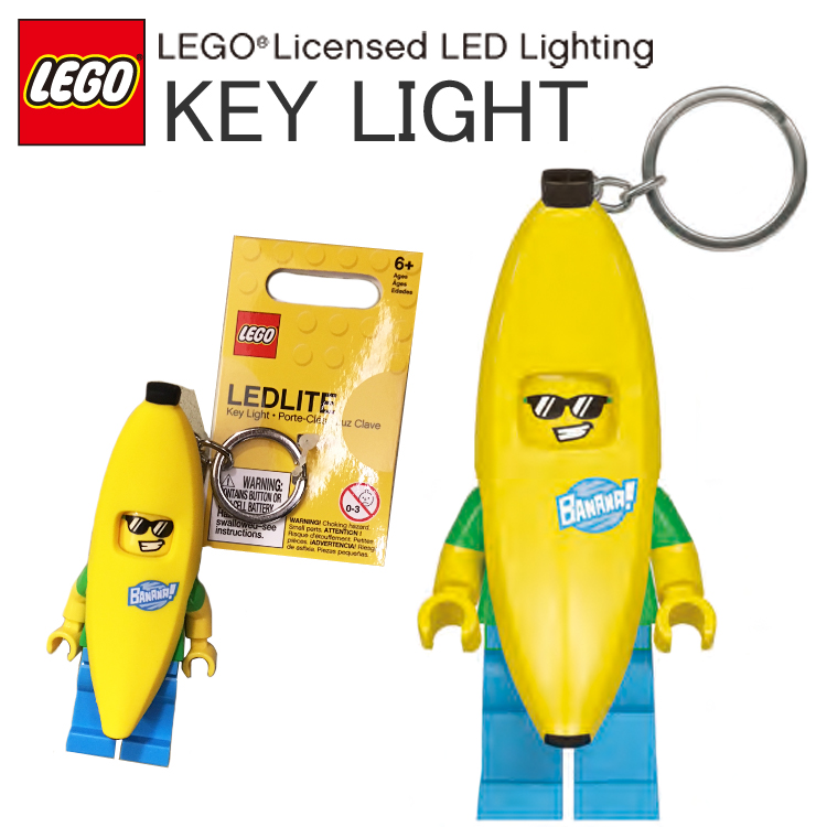 即納 ボタンを押すと両足のLEDライトが点灯 キーホルダーはもちろんハンディライトとしても活躍 LEGO レゴ バナナガイ キーライト レゴブロック型ライト 年末年始大決算 LITE KEY LED 供え あす楽対応 キーホルダー ハイマウント