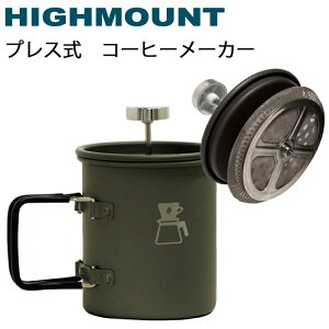 nC}Eg vXR[q[[J[ e750ml t`vX 46161 yΉ