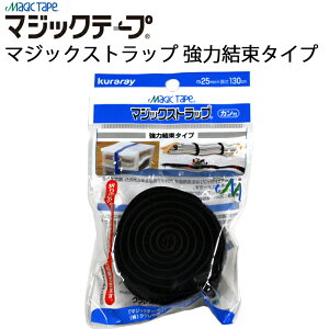 䂤pPbgΉ8 }WbNe[v }WbNXgbv ͌^Cv CP03 68281 25mm×130cm nC}Eg yΉ