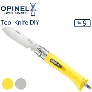 䂤pPbgΉ1 OPINEL Isl c[iCt#9 DIY }`c[ @\iCt K㗝Xi