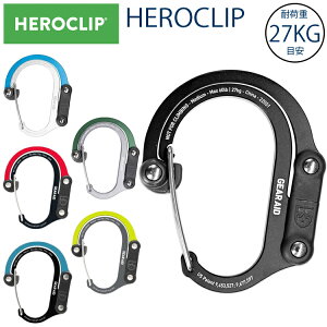 䂤pPbg2 GEAR AID HEROCLIP q[[Nbv ~fBATCY ω׏d27kg(Î~׏d) Jri StbN obOnK[ MAGCh