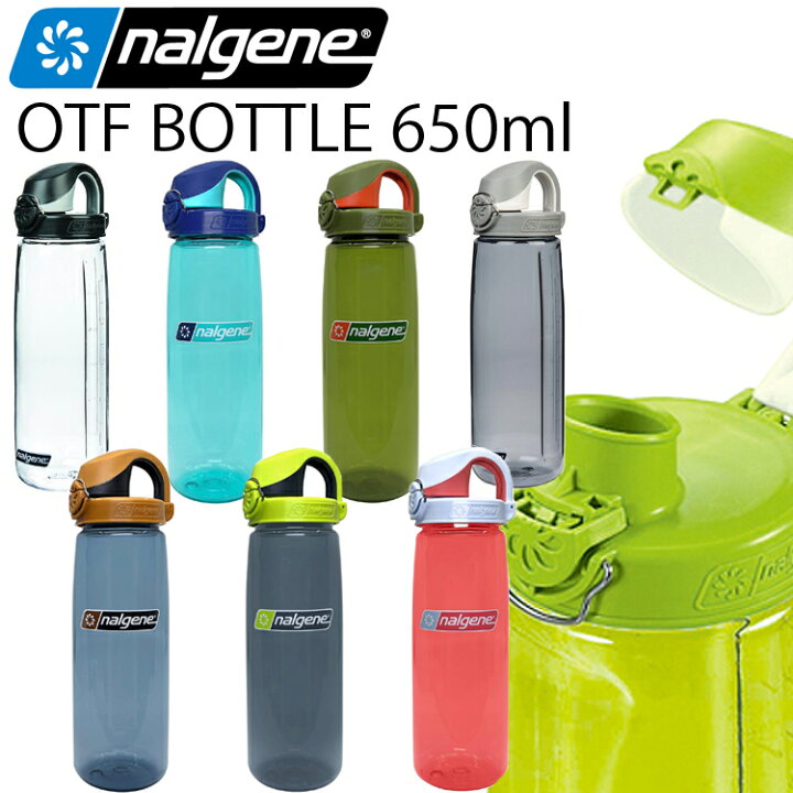 楽天市場 Nalgene ナルゲン Otfボトル 650ml 満水710ml ワンタッチオープン耐熱 耐冷ボトル 常温水筒 あす楽対応 Free Line フリーライン