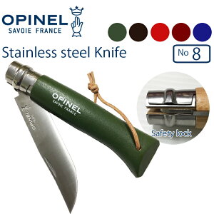 䂤pPbgΉ2 OPINEL Isl COLORAMA RtXeXiCtNo.08 tX܂肽݃iCt nC}EgKA㗝Xi