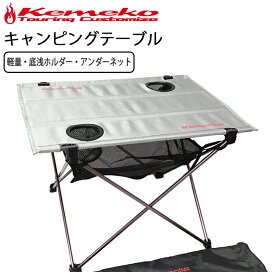 楽天市場】ゆうパケット対応1個迄 SNOMAN SHG スノーマン チェスト 