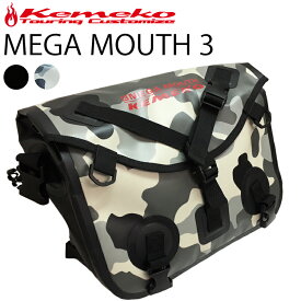 KEMEKO ケメコ メガマウス MEGA MOUTH-18L 防水メッセンジャーバッグ ツーリングバッグ ドライバッグ あす楽対応