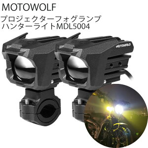 MOTOWOLF gEt tHOv n^[CgMDL5004 Fxؑ 2500LM hohIP67 ACCڑ yΉ