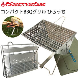 楽天市場】ゆうパケット対応1個迄 SNOMAN SHG スノーマン チェスト 