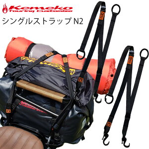 KEMEKO PR VOXgbv(N2) SINGLE STRAP-N2 pbLOxg c[OXgbv ύڃxg yΉ