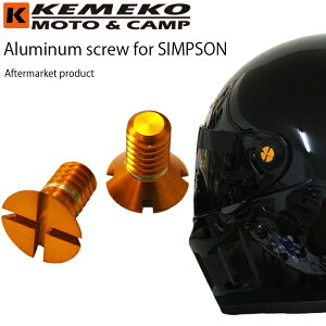 䂤pPbgΉ KEMEKO PR Vv\ V[hs{bgA~XN[ ORANGE IWA}Cg ЊOIvV