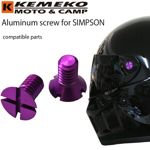 �݊��i �䂤�p�P�b�g�Ή� KEMEKO �P���R �V���v�\�� �V�[���h�s�{�b�g�A���~�X�N�����[ PUEPLE �p�[�v���A���}�C�g