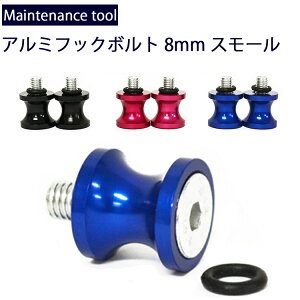 䂤pPbgΉ eiXH A~tbN{g 8mm X[TCY yΉ