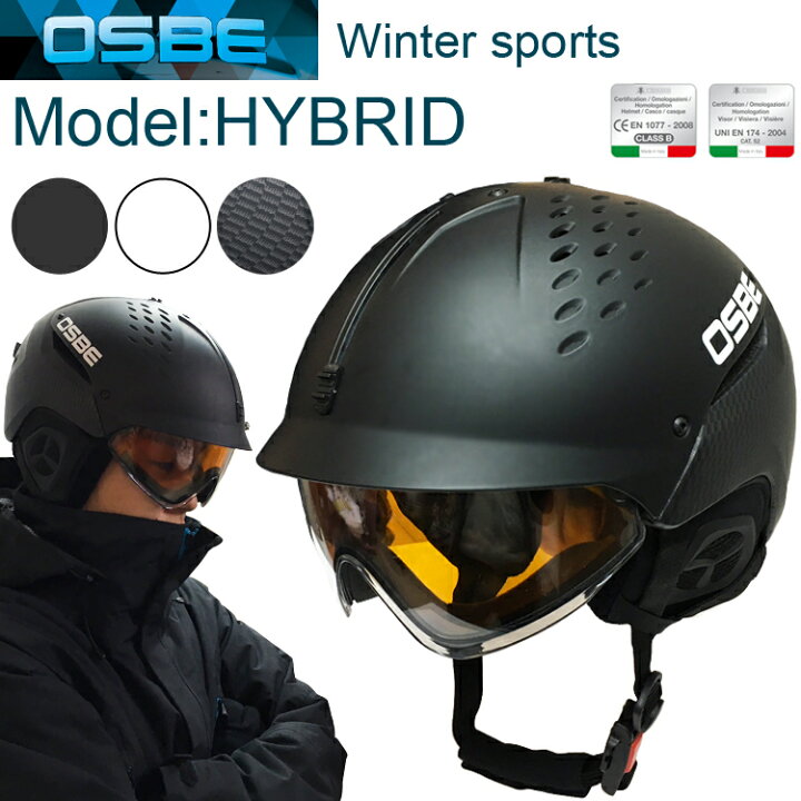 楽天市場】OSBE オズベ HYBRID ハイブリッド スキー・スノーボード用 