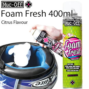 RIDEZ MUC-OFF }bNIt Foam Fresh 400ml tH[tbV LhۃtH[~ON[i[ AtH[N[i[ wbgCi[ O[u