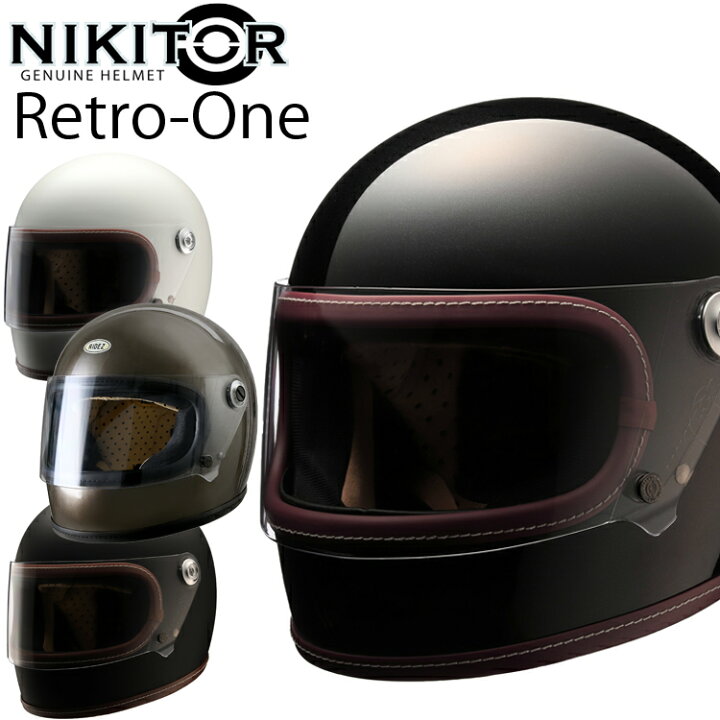 楽天市場 Nikitor ニキトー Retro One レトロワン ビンテージタイプフルフェイスヘルメット Sg規格 全排気量対応 ライズ Ridez あす楽対応 Free Line フリーライン