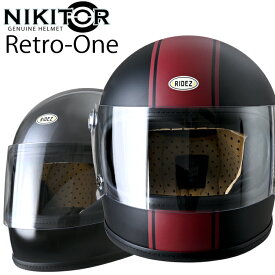 特典付き NIKITOR ニキトー Retro-One レトロワン デザインタイプ ビンテージデザインフルフェイスヘルメット SG規格 全排気量対応 ライズ RIDEZ あす楽対応