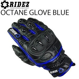 RIDEZ CY OCTANE GLOVE BLUE IN^O[u u[ ėpV[gO[u veN^[ oCNp yΉ
