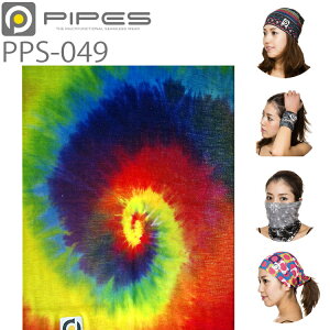 䂤pPbgΉ5 PIPES pCvX V[X}`t@NVo_i PPS049 XpCOf[V t[TCY yΉ