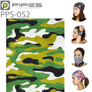 䂤pPbgΉ5 PIPES pCvX V[X}`t@NVo_i PPS052 Jt[W t[TCY yΉ