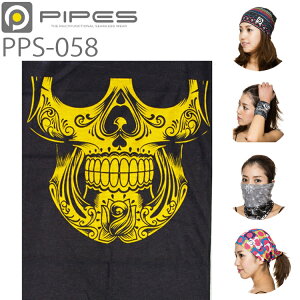 䂤pPbgΉ5 PIPES pCvX V[X}`t@NVo_i PPS058 CG[XJ}XN t[TCY yΉ