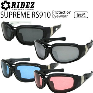 RIDEZ CY veNVACEFA SUPREME RS910 Vv[ ΌTOX hpbh yΉ