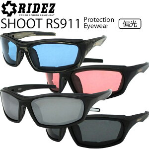 RIDEZ ライズ プロテクションアイウェア SHOOT RS911 シュート 偏光サングラス 防風パッド あす楽対応