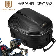 HARD WORX ハードワークス ハードシェル シートバック RTS03 バイク用シートバック ハードシェルタイプ …