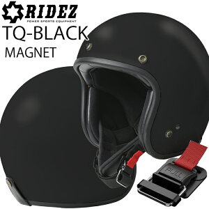 RIDEZ TQ-BK BLACK }OlbgobN WFbgwbg SGKi SrCʑΉ TQwbg X[VGbg