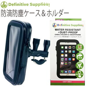 ftBjeBTvCY X}[gtHphHhoP[Xz_[Lbg RIDEZ oCNpX}zz_[ yΉ