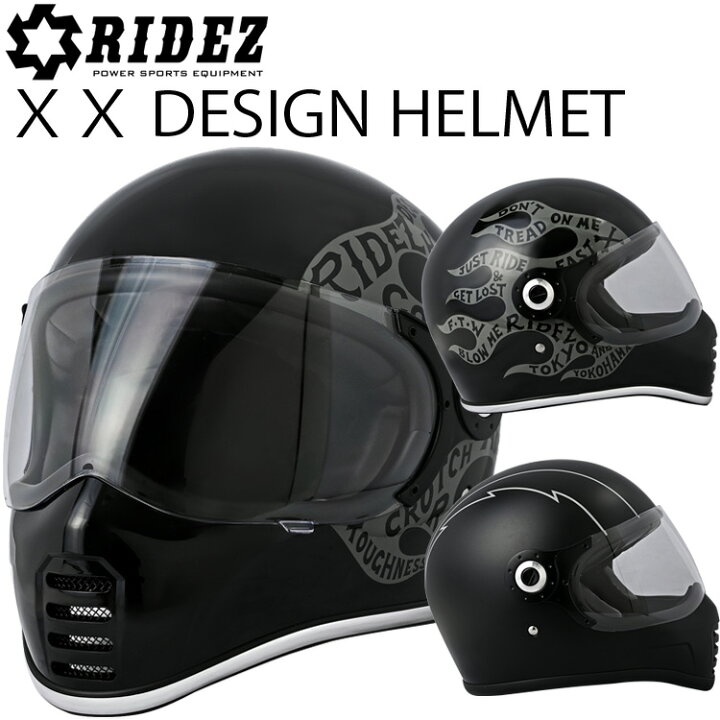 楽天市場】特典付き RIDEZ ライズ XXヘルメット デザインカラー ダブル 