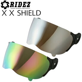 RIDEZ ライズ XX＆Xヘルメット共通ミラー系シールド単品 レインボー シルバー UVカット あす楽対応
