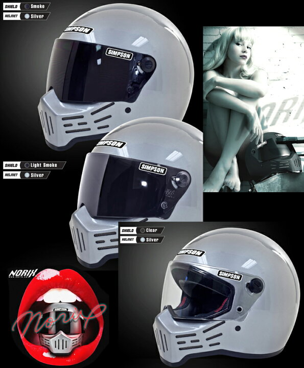 楽天市場】SIMPSON シンプソンヘルメット M30用シールド MODEL30 M10 