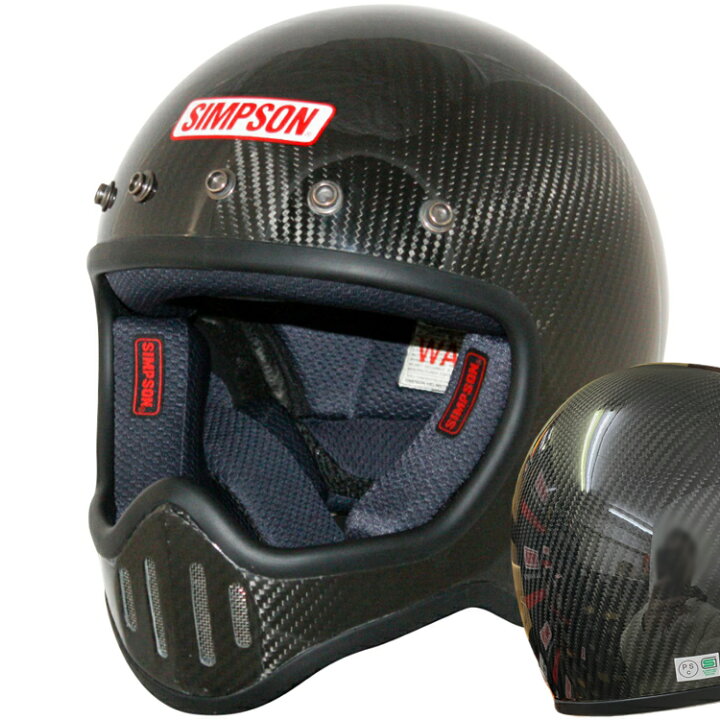 楽天市場】在庫販売 SIMPSON シンプソンヘルメット M50 CARBON モデル 