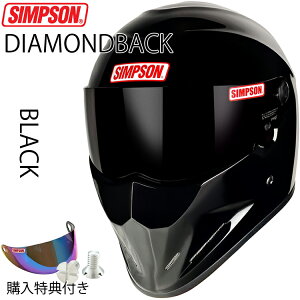 ݌ɔ̔ SIMPSON Vv\wbg _CAhobN ubN 2^ DIAMONDBACK BLACK ttFCXwbg SGKi