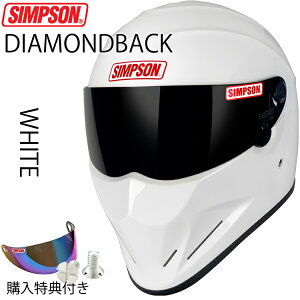 ݌ɔ̔ SIMPSON Vv\wbg _CAhobN zCg 2^ DIAMONDBACK WHITE ttFCXwbg SGKi