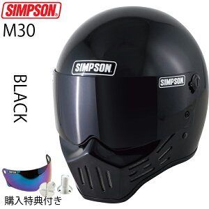 ݌ɔ̔ SIMPSON Vv\wbg f30 M30 BLACK 2^ ubN ttFCXwbg Model30 SGKi