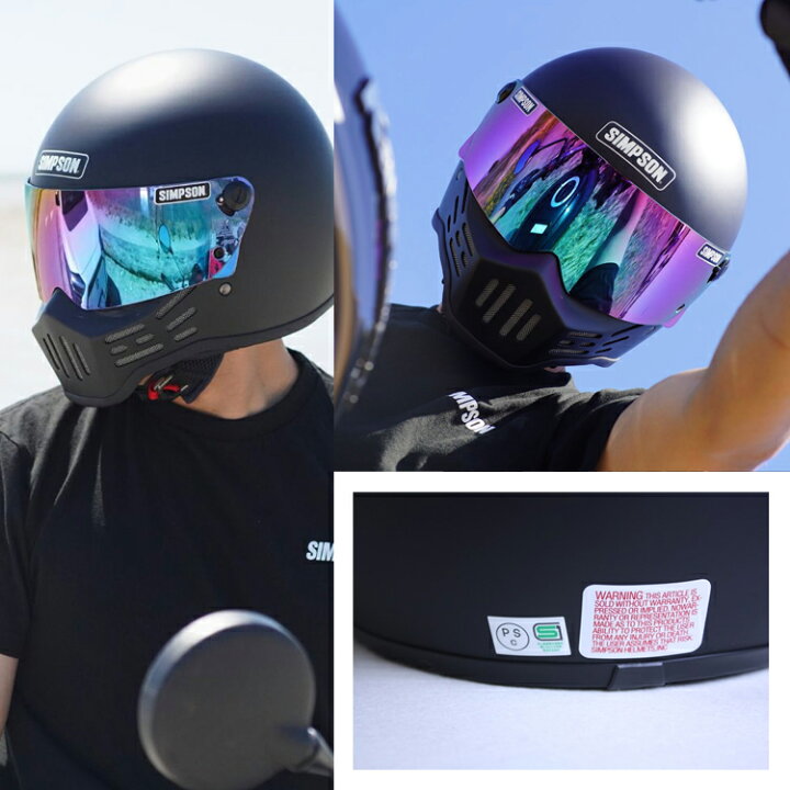 楽天市場】在庫販売 SIMPSON シンプソンヘルメット モデル30 M30 